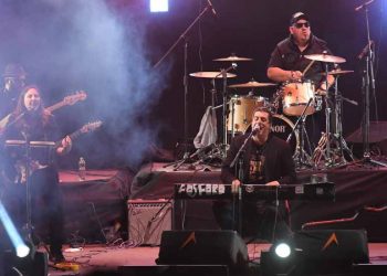 Fósforo y la MH estará una vez más en la Fiesta de la Primavera