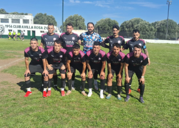 Los 11 titulares del SUPA