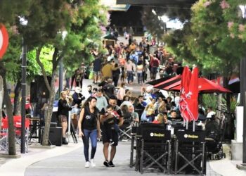 Promociones del Banco Provincia