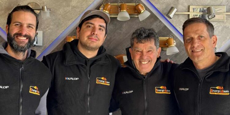 Energy Alem Electricidad Bahía Blanca