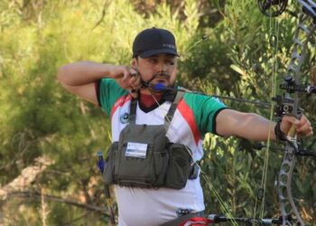 Final nacional de Tiro con Arco