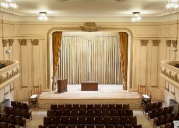 Auditorio Luis Caronti Bahía Blanca
