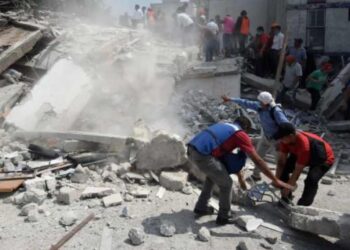 Terremoto en Venezuela ayuda