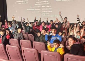 Visita de niños al cine