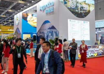 CIIE China Expo