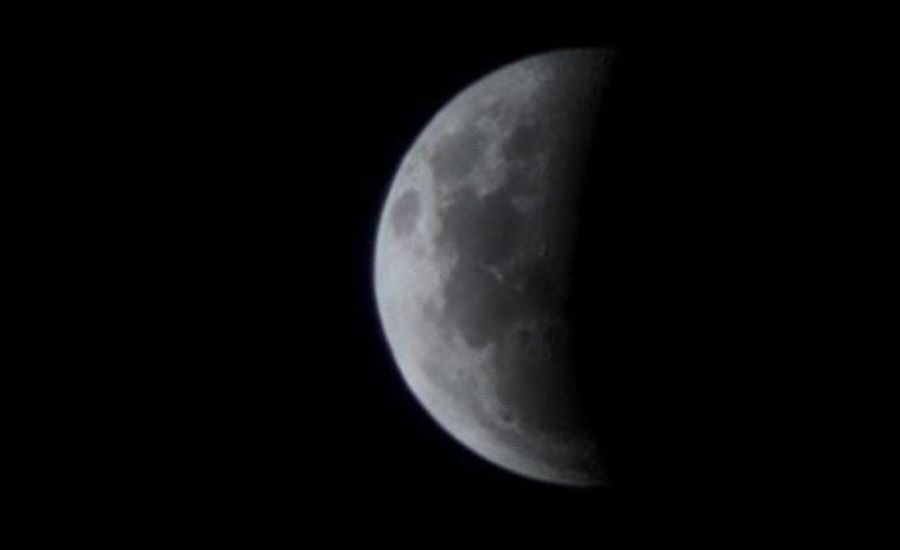 Eclipse